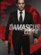 Damascus Cover