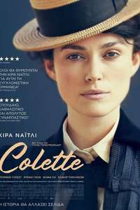 Colette - Poster