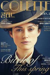 Colette - Poster