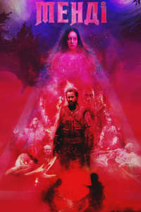 Mandy - Poster