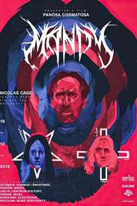 Mandy - Poster