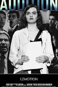 Audition - Poster