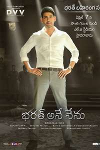 Bharat Ane Nenu - Posters