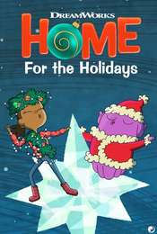 DreamWorks Home: For the Holidays
