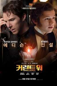The Current War - Poster