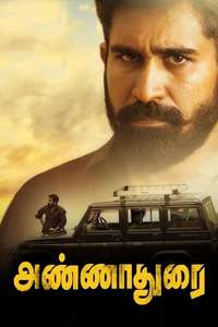 Annadurai - Poster