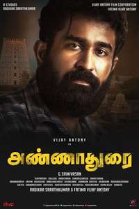 Annadurai - Poster