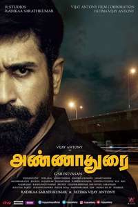 Annadurai - Poster