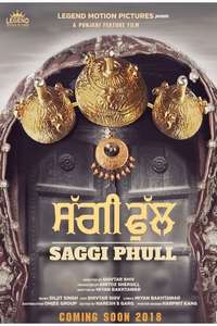 Saggi Phull - Poster