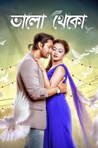 Bhalo Theko - Poster