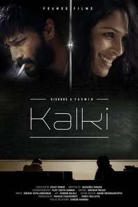 Kalki - Posters