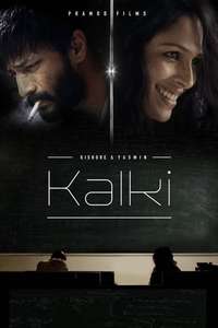 Kalki - Posters