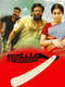 Savarakathi