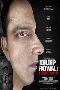 Kuldip Patwal: I Didn't Do It! - Poster