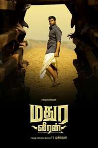 Madura Veeran - Poster