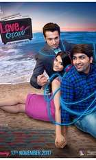 Love Ni Bhavai