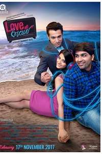 Love Ni Bhavai - Posters