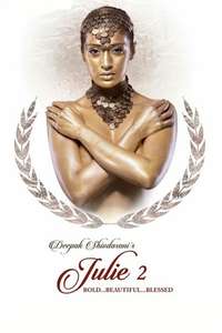 Julie 2 - Posters