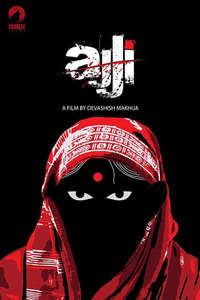 Ajji - Poster