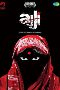 Ajji - Poster