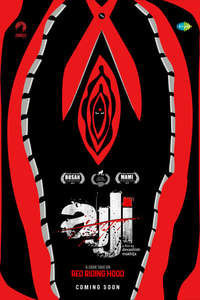 Ajji - Poster