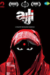 Ajji - Poster