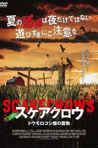 Scarecrows - Poster