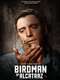 Birdman of Alcatraz