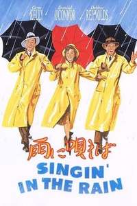 Singin' in the Rain - Posters