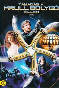 Krull - Poster