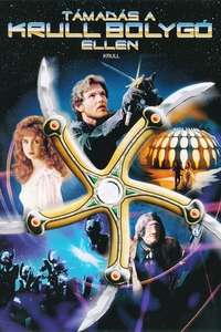 Krull - Poster