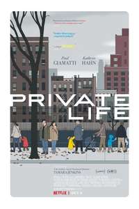 Private Life - Poster
