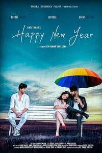 Happy New Year - Posters