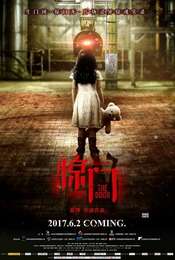 Horror