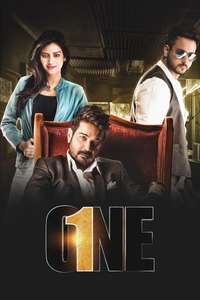 One - Posters