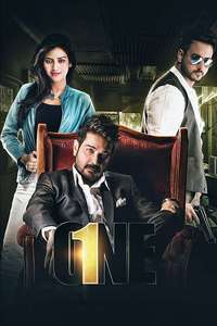 One - Posters