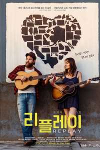 American Folk - Poster