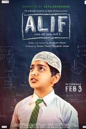 Alif