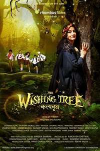 The Wishing Tree - Poster