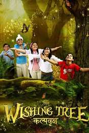 The Wishing Tree