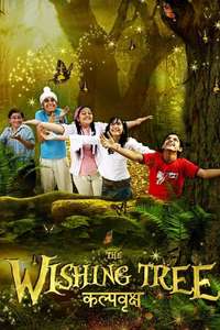 The Wishing Tree - Poster