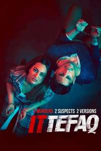 Ittefaq - Poster