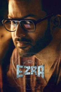 Ezra - Posters
