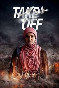Take Off - Posters