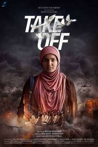 Take Off - Posters