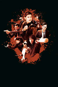 The Raid 2 - Poster