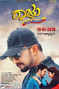 Raju Kannada Medium - Poster