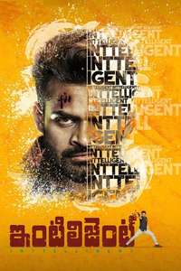 Inttelligent - Posters