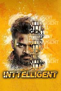 Inttelligent - Posters
