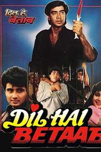 Dil Hai Betaab - Poster